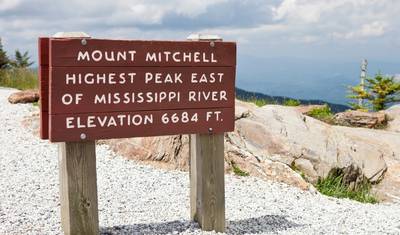 الولايات المتحدة الأمريكية – 5 أيام من Blue Ridge Parkway إلى Great Smoky Mountains — 4