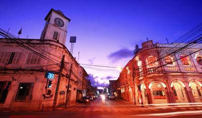 Phuket Beach Package — 3