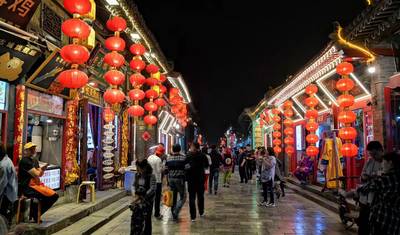 De Pequim a Datong, Mosteiro Suspenso, Pingyao e Xian de Trem-bala — 2