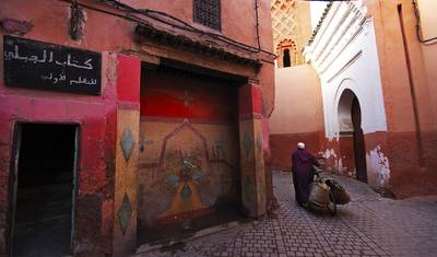 TUI Tours | جبال الأطلس - دروب البدو، جولة جماعية صغيرة — 5