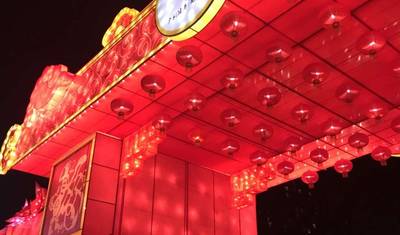 Chinese New Year Tour in Guangdong — 2