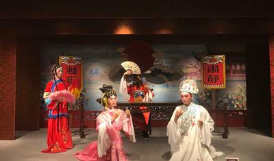 Chinese New Year Tour in Guangdong — 4