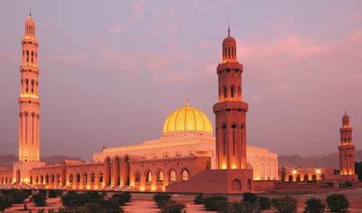 Oman Highlights — 3