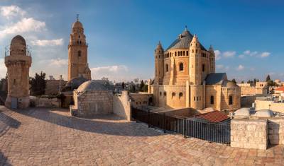 Destaques de Israel — 5
