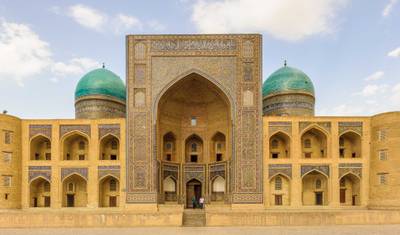 Central Asia Highlights — 3