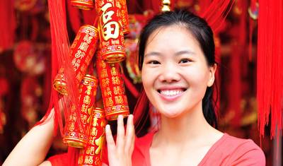 China In-Depth — 3