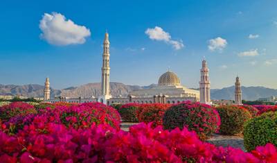 Oman Express — 5