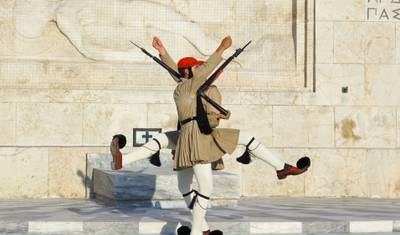 Athens City Break — 5
