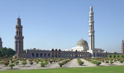 Oman: Wędrówki i Kultura — 5