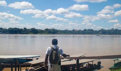 Extensão Amazônica no Peru (Premium) — 3