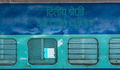 Rozszerzenie safari w Ranthambore — 3