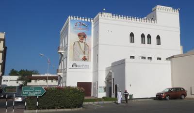 Uma Jornada por Omã — 4