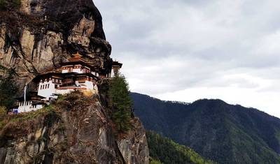 Bhutan: Himalajska Eksploracja — 4