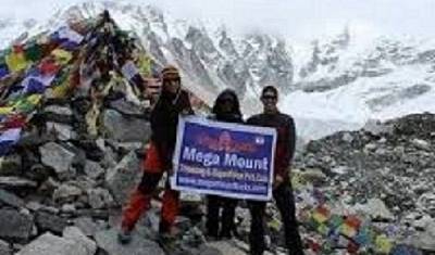 Escalada ao Island Peak e Trekking das Três Passagens do Everest 21 dias 20 Noites — 5