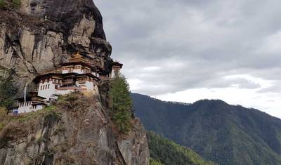 Explore Remote Villages of Bhutan — 2