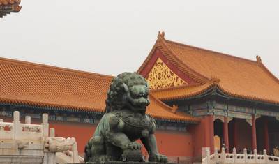中国古典探訪 — 2