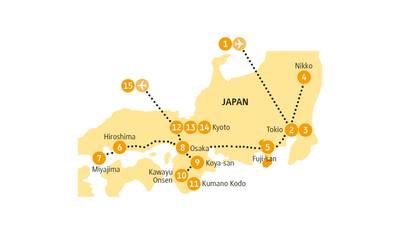 京都 - 15日間アドベンチャーツアー — 3