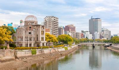Caminhada pelos Destaques do Japão em 14 Dias — 2