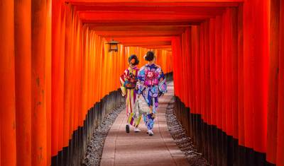 Caminhada pelos Destaques do Japão em 14 Dias — 4