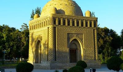 3 دول: تركمانستان، أوزبكستان، طاجيكستان — 4