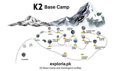K2ベースキャンプ・トレック＆ゴンドゴロ・ラ（パキスタン）2026年・2027年 — 3