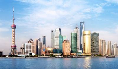 Premium Chiny — 2