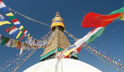 Premium Nepal (11 miejsc docelowych) — 4