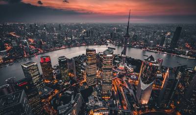 中国 - 世界の絶景 — 5