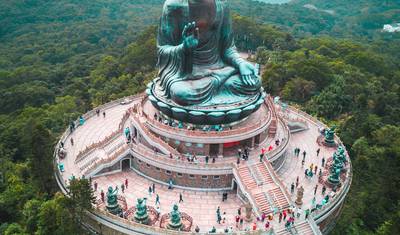 中国 - 世界の絶景 — 4