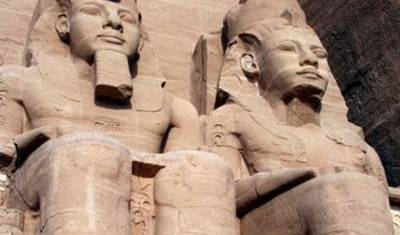 مصر الساحرة — 5