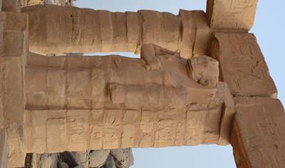 Excursão de 2 Dias e 1 Noite a Assuão e Abu Simbel — 2
