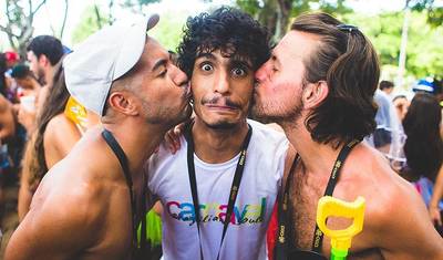 Experiência Completa do Carnaval do Brasil 4D/3N (Rio de Janeiro) — 3