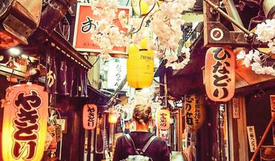 Japan in a Week — 5