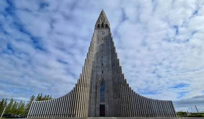 9 Days Private tour - Ring Road & Golden Circle Complete Iceland (Winter) — 5