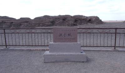 Wycieczka Budżetowa: Lanzhou, Zhangye, Jiayuguan, Dunhuang, Przełęcz Jadeitowej Bramy 7 Dni — 2