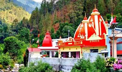 4 Days Mahavatar Babaji Cave Tour from Delhi — 2