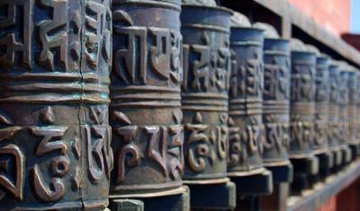 Wycieczka w małej grupie - Nepal — 5