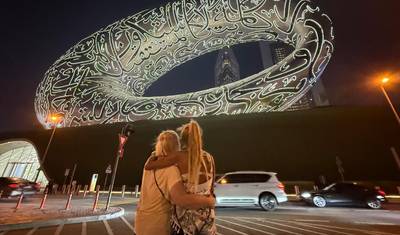 アラブ首長国連邦を巡るセルフドライブツアー — 3