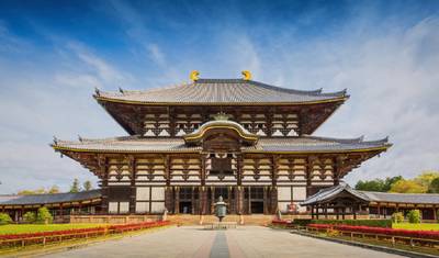 Rota Dourada do Japão com Hiroshima — 5