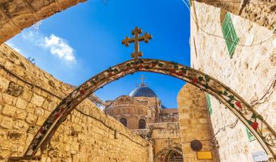 Israel e Jordânia: Escapada Urbana — 5