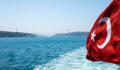Daily Bosphorus Cruise Istanbul — 2