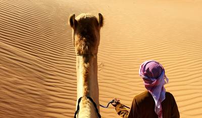 Undiscovered Oman: People & landscapes — 5