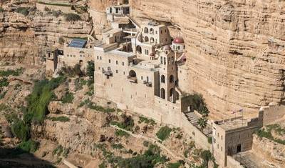 إسرائيل والأردن في 7 أيام (مسافرين 2+، فندق 3 نجوم) — 4