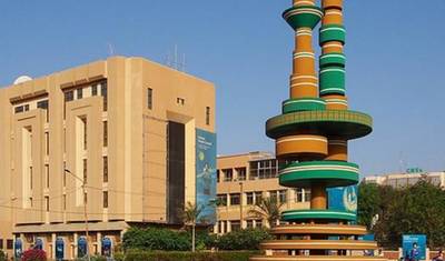Discover Burkina Faso – 7 Days — 3