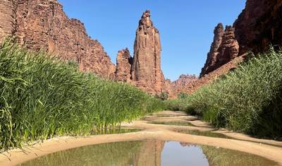 طريق التراث - الرياض إلى جدة — 4