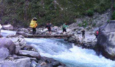 Caminhada Manaslu Larke Pass via Acampamento Base Manaslu com Serviço de Guia de 17 dias — 2