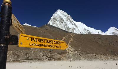 Trekking Curto ao Acampamento Base do Everest — 2