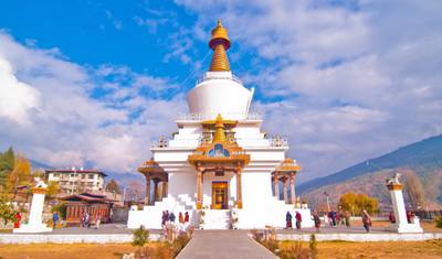 Obozuj na Trans Bhutan Trail — 5