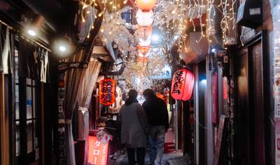 Legenda Japonii — 4