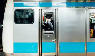 Legenda Japonii — 5
